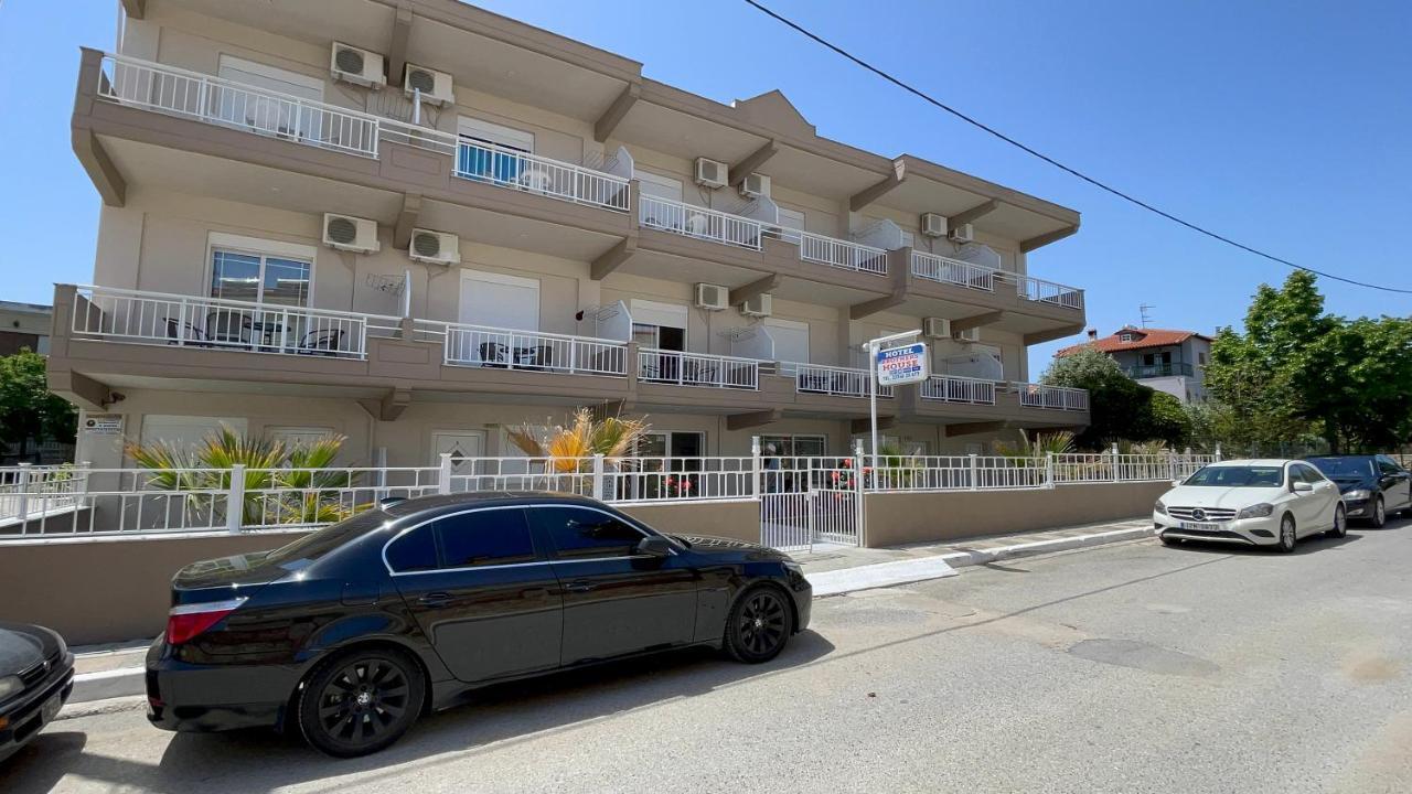 Brother'S House Kallithea  ภายนอก รูปภาพ