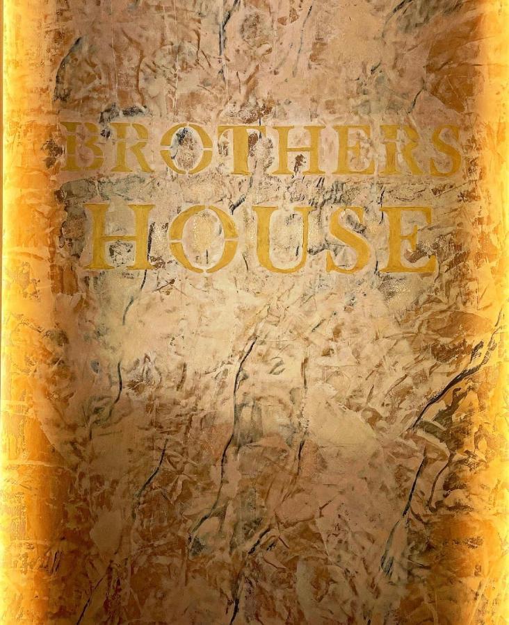 Brother'S House Kallithea  ภายนอก รูปภาพ