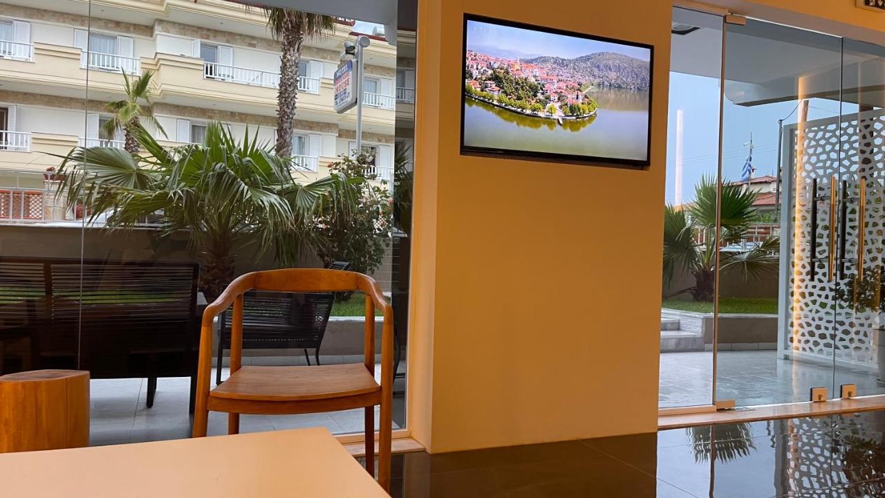 Brother'S House Kallithea  ภายนอก รูปภาพ